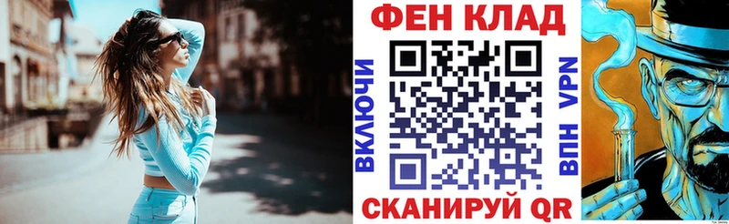 Amphetamine Premium Сибай
