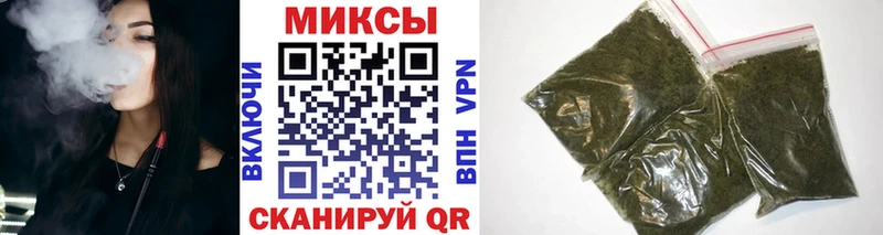 где купить наркоту  Сибай  БУТИРАТ 99% 
