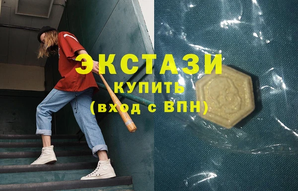 каннабис Усинск