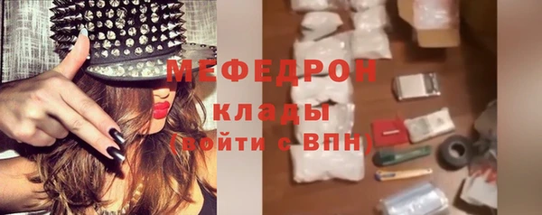 соль курить ск Дмитров