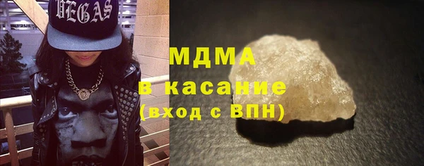 хмурый Дмитровск
