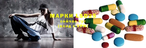 соль курить ск Дмитров