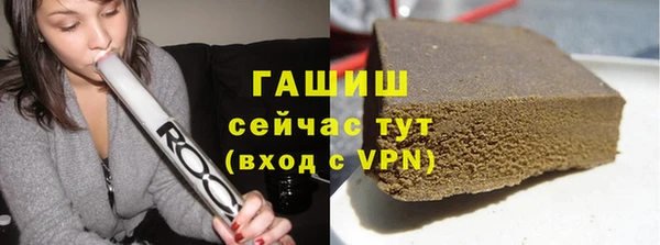 хмурый Дмитровск