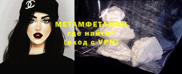 сатива Дмитриев