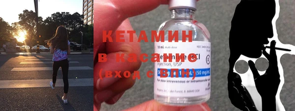 хмурый Дмитровск