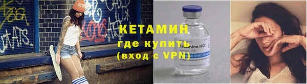 хмурый Дмитровск