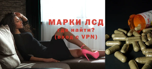соль курить ск Дмитров