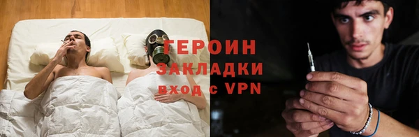 сатива Дмитриев