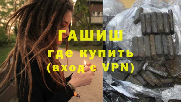 соль курить ск Дмитров