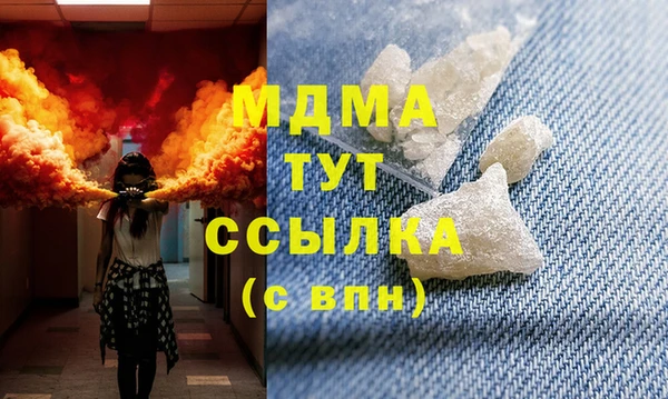 хмурый Дмитровск