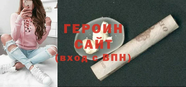 ALPHA PVP Киренск