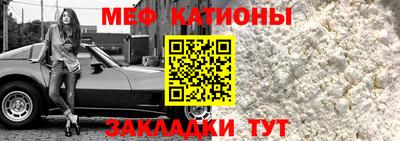 mdma Заволжье