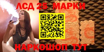 винт Апрелевка