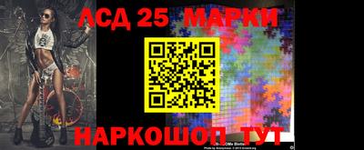 mdma Заволжье