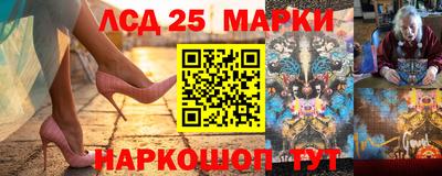 винт Апрелевка