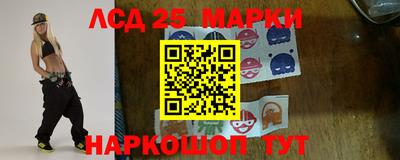 винт Апрелевка