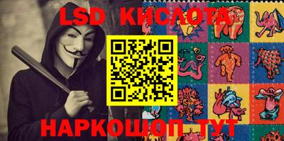эйфоретик Жуковский