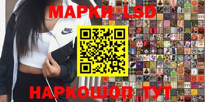 mdma Заволжье