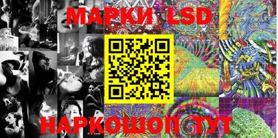 кристаллы Заводоуковск