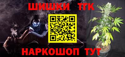 эйфоретик Жуковский