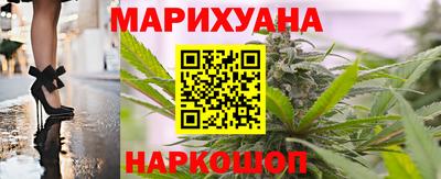 эйфоретик Жуковский