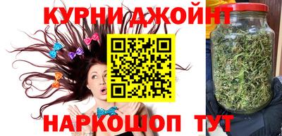 винт Апрелевка