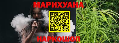 эйфоретик Жуковский