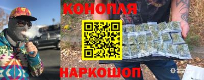 тгк Апшеронск