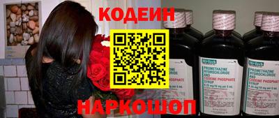 mdma Заволжье