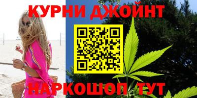 mdma Заволжье