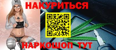 эйфоретик Жуковский