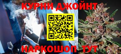 кристаллы Заводоуковск
