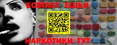 эйфоретик Жуковский