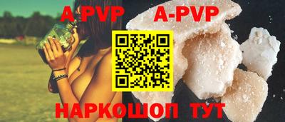 эйфоретик Жуковский