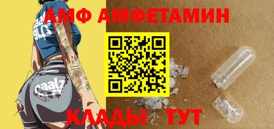 кристаллы Заводоуковск