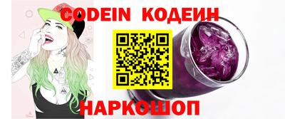 эйфоретик Жуковский