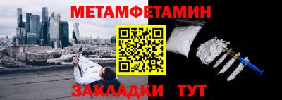 эйфоретик Жуковский