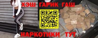 эйфоретик Жуковский