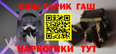 винт Апрелевка