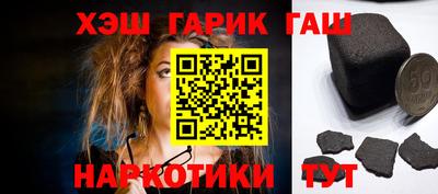 эйфоретик Жуковский