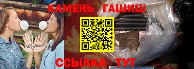 эйфоретик Жуковский