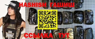 винт Апрелевка