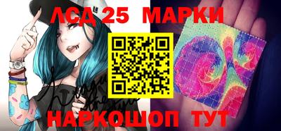 эйфоретик Жуковский