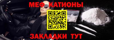 эйфоретик Жуковский