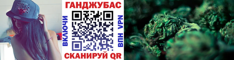 Шишки марихуана SATIVA & INDICA  Сибай 